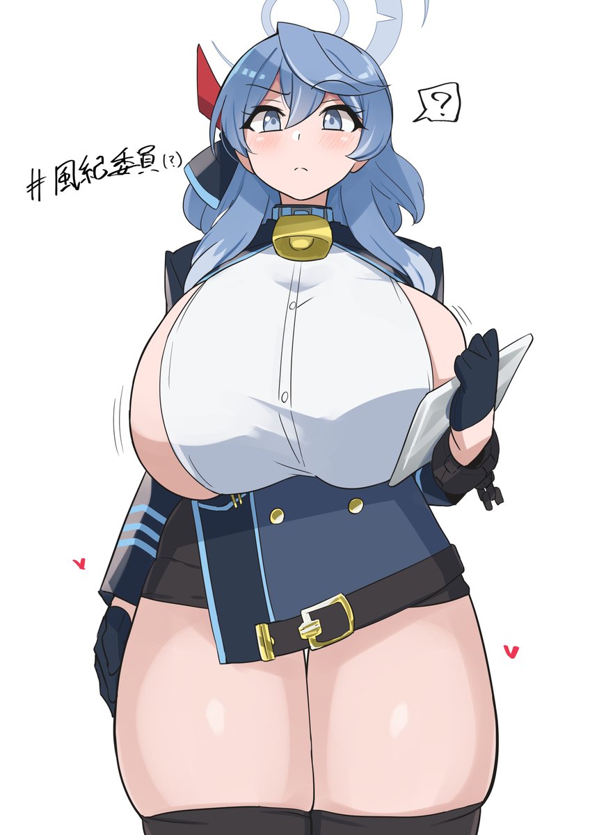 Bell Rule 34 Image