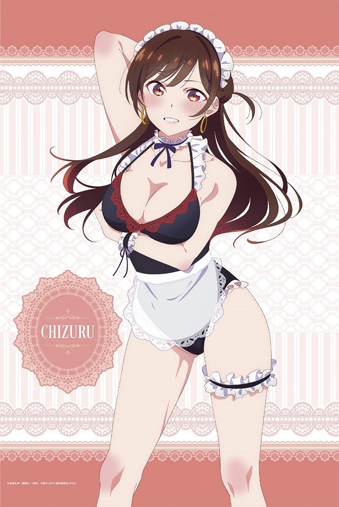 1girls apron brown_hair eye_open eyes female female_focus female_only females_only hair kanojo_okarishimasu light_skin maid maid_headdress mizuhara_chizuru open_eyes solo solo_female tagme white_skin