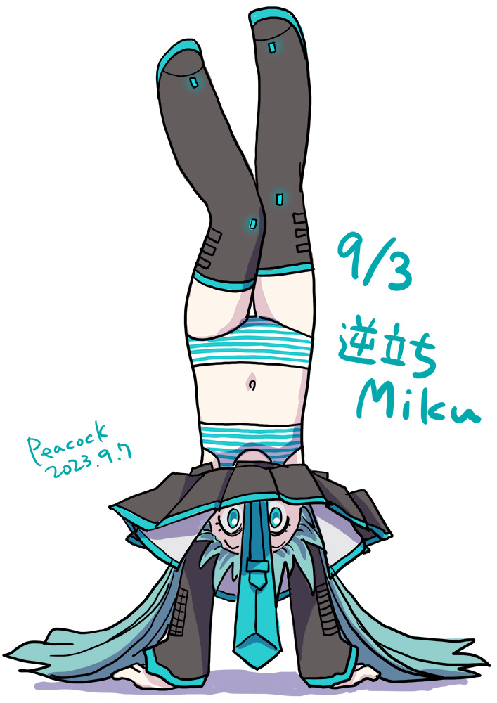 2023 artist_name bra dated english_text handstand hatsune_miku matching_underwear neck_tie necktie p_location p_location panties pantsu shimapan skirt text tie voiceroid year