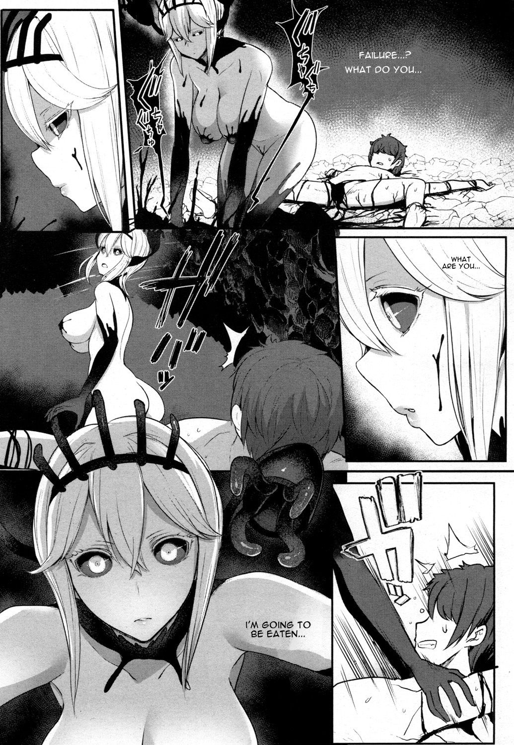 alien alien_girl alien_humanoid black_and_white black_liquid black_sclera hanging_breasts manga miyamoto_issa pasties voluptuous voluptuous_female white_hair