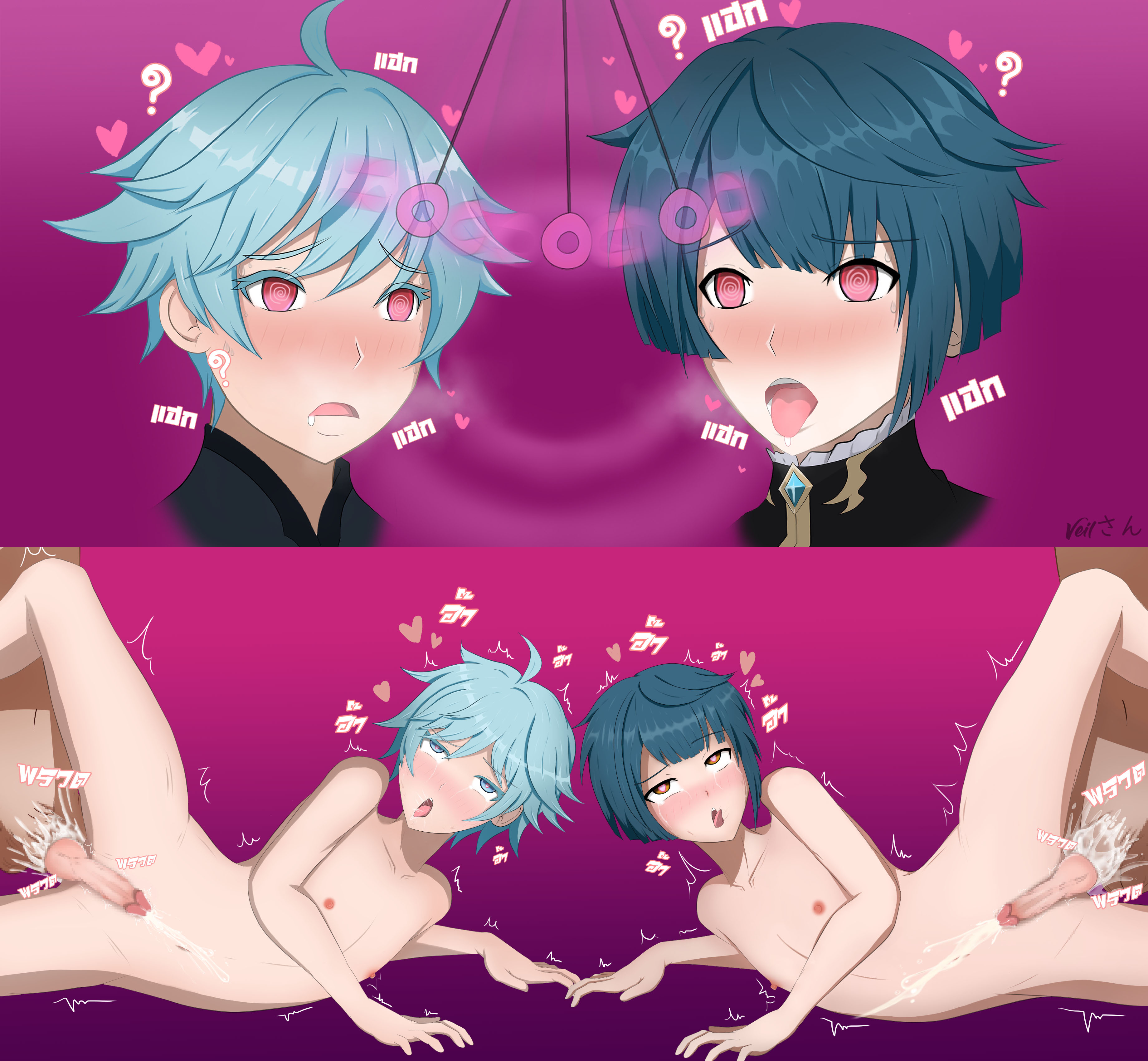 4boys, ahe gao, brainwashing, censored, chongyun (genshin impact), completely nude, cum, cum inside, cum on self, female, femboy, fucked silly, gay, gay sex, genshin impact, girly, hypnosis, male, mind control, nude, nude male, otoko no ko, otokonoko, pendulum, pink background, purple background, question mark, rape, spiral eyes, tomgirl, trap, veil san, xingqiu (genshin impact), yaoi