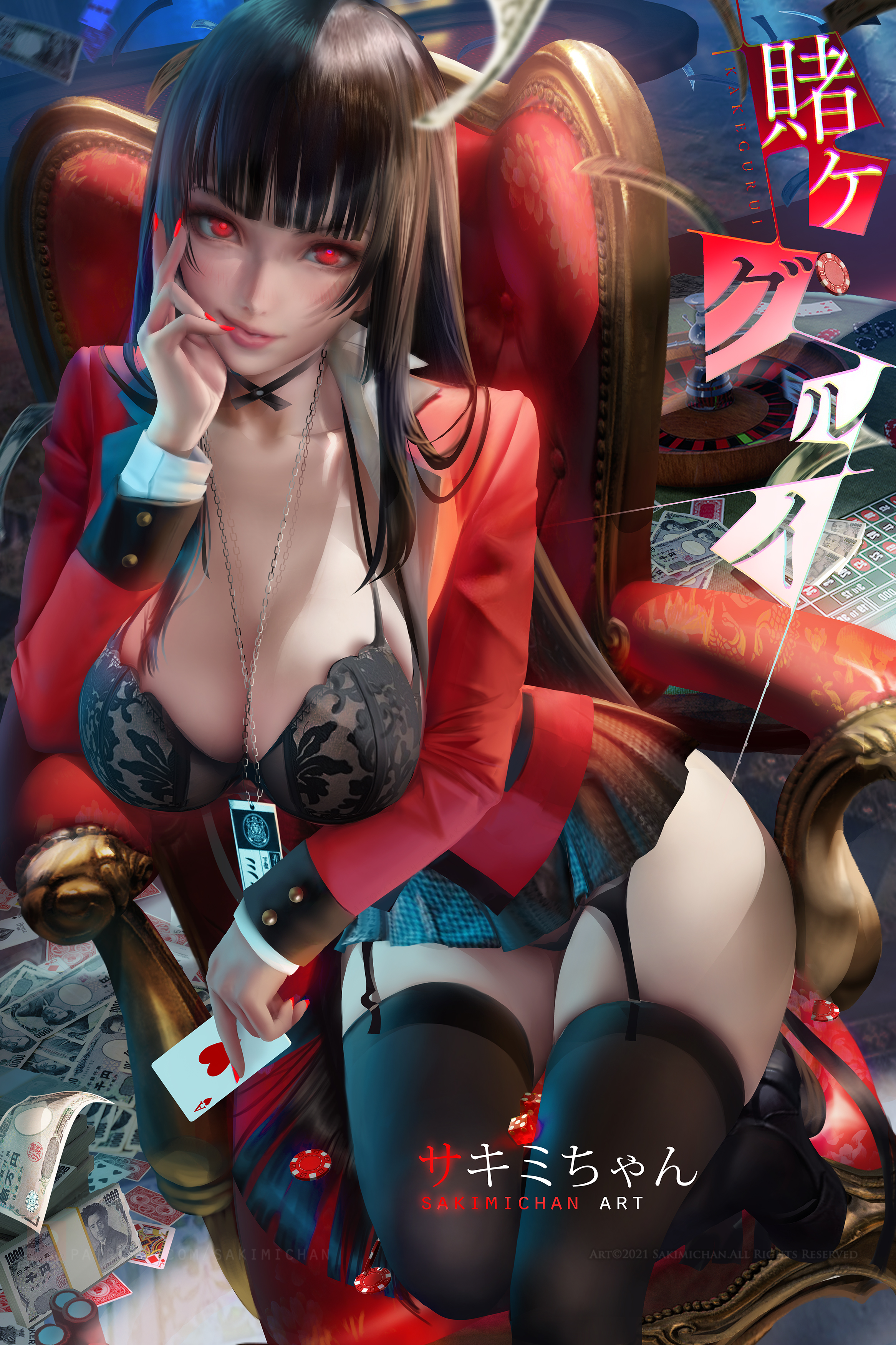 big breasts, breasts, female, jabami yumeko, kakegurui, lace-trimmed bra, sakimichan, thick thighs