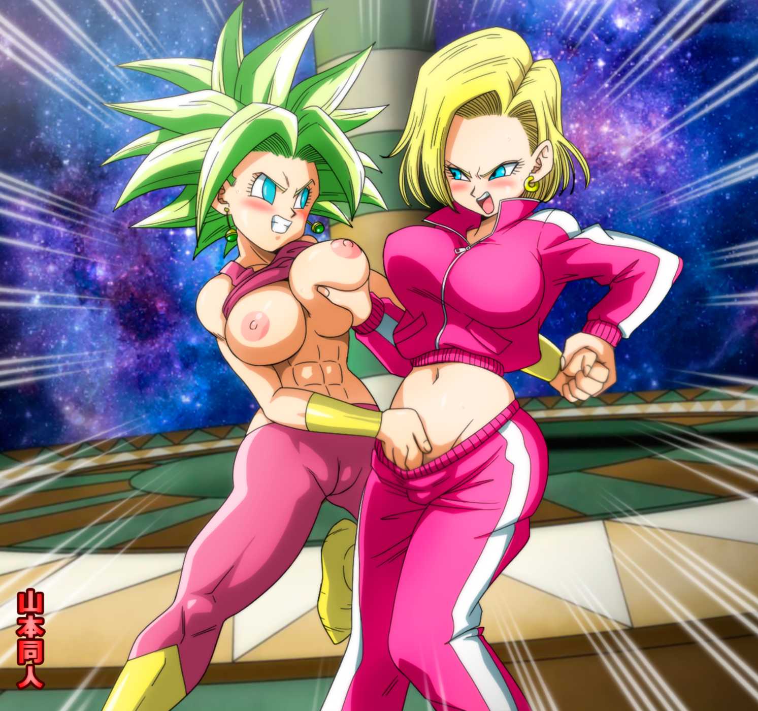 2d 2d_(artwork) 2girls android_18 battle big_breasts blonde_hair blue_eyes cameltoe clothed clothing color column detailed_background dragon_ball dragon_ball_super earrings female female_only female_saiyan fingering fusion fusion_character gold_earrings gold_jewelry green_hair groping jewelry kefla legendary_super_saiyan lesbian long_hair milf multiple_girls pink_clothing shounen_jump space_background spiky_hair standing super_saiyan super_saiyan_2 tagme tournament_of_power universe_6/universe_7 universe_6_girls yamamoto_doujin yuri zipper zipper_pull_tab