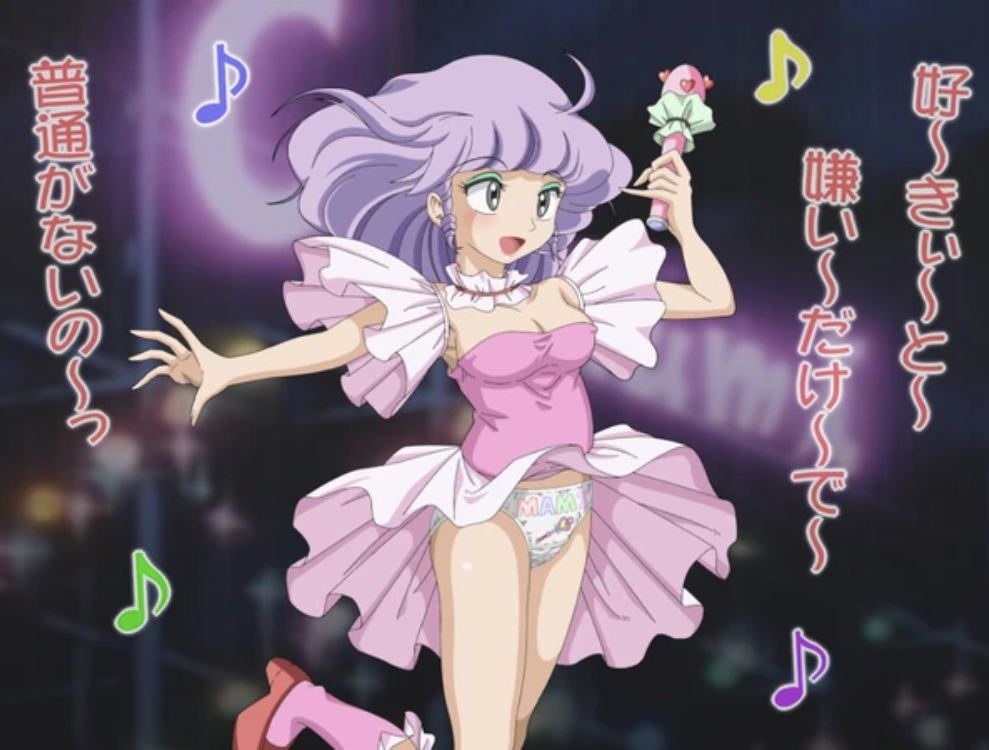 creamy_mami frilled_socks knee_socks kneehighs kneesocks magical_angel_creamy_mami microphone panties pink_socks singing skirt_up socks tagme tyao yuu_morisawa