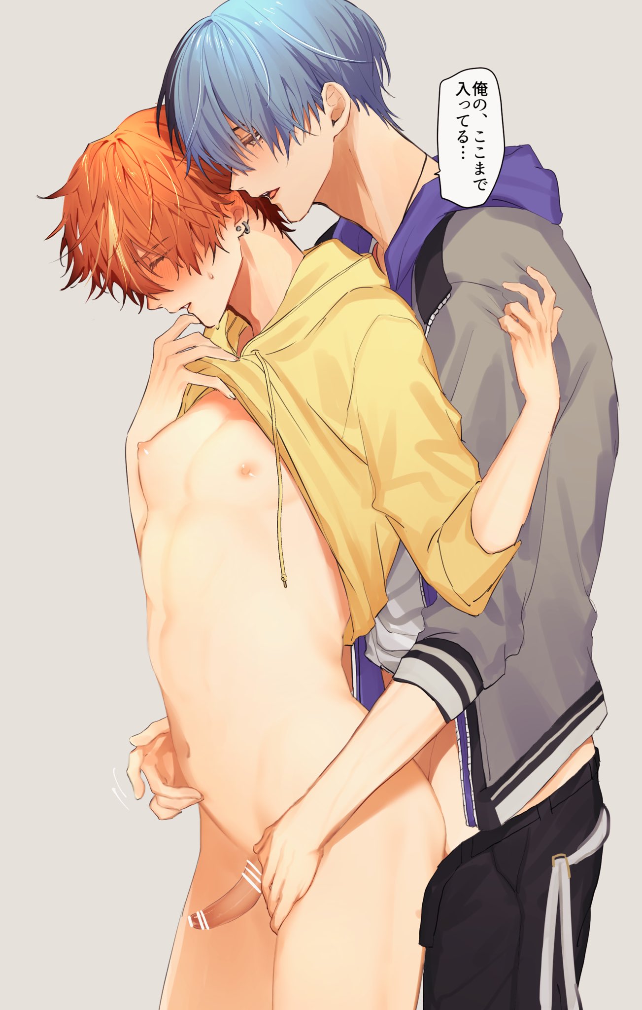 2boys, anal, anal sex, aoyagi touya, bar censor, blue hair, censored, gay, gay sex, male, male only, penis, project sekai, red hair, shinonome akito, small penis, two-tone hair, yaoi
