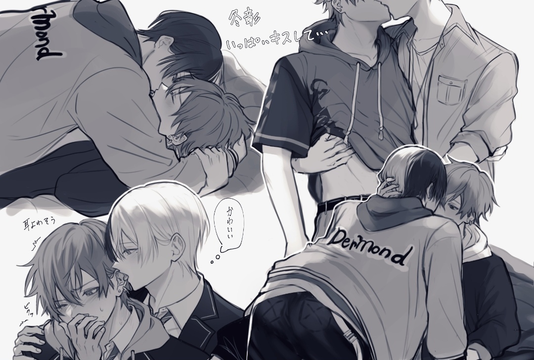 2boys, aoyagi touya, blue hair, gay, greyscale, making out, male, male only, project sekai, red hair, shinonome akito, yaoi