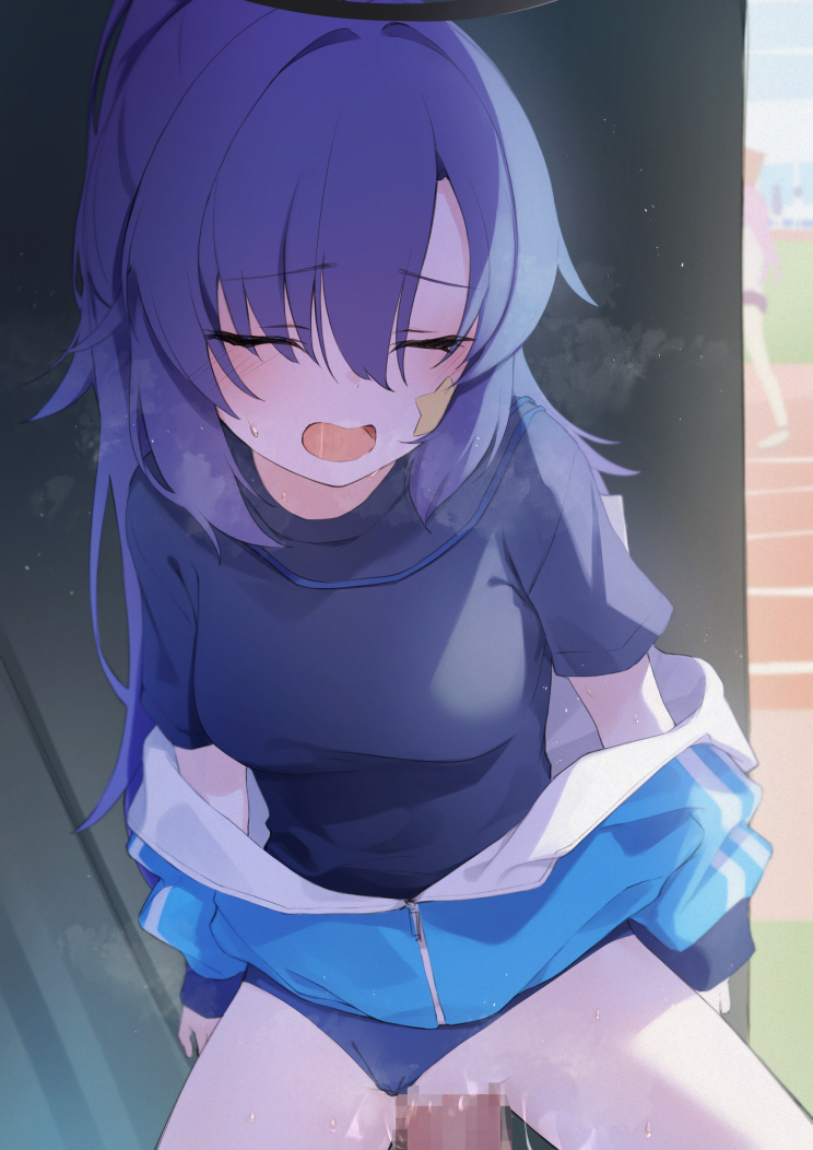 blue archive, blue hair, blush, breasts, censored, closed eyes, clothed, clothed female, clothed sex, female, female focus, female penetrated, from front position, male, medium breasts, penis, penis in pussy, pussy, sex, sports uniform, sportswear, vaginal penetration, vaginal sex, yuuka (blue archive), yuuka (gym uniform) (blue archive)