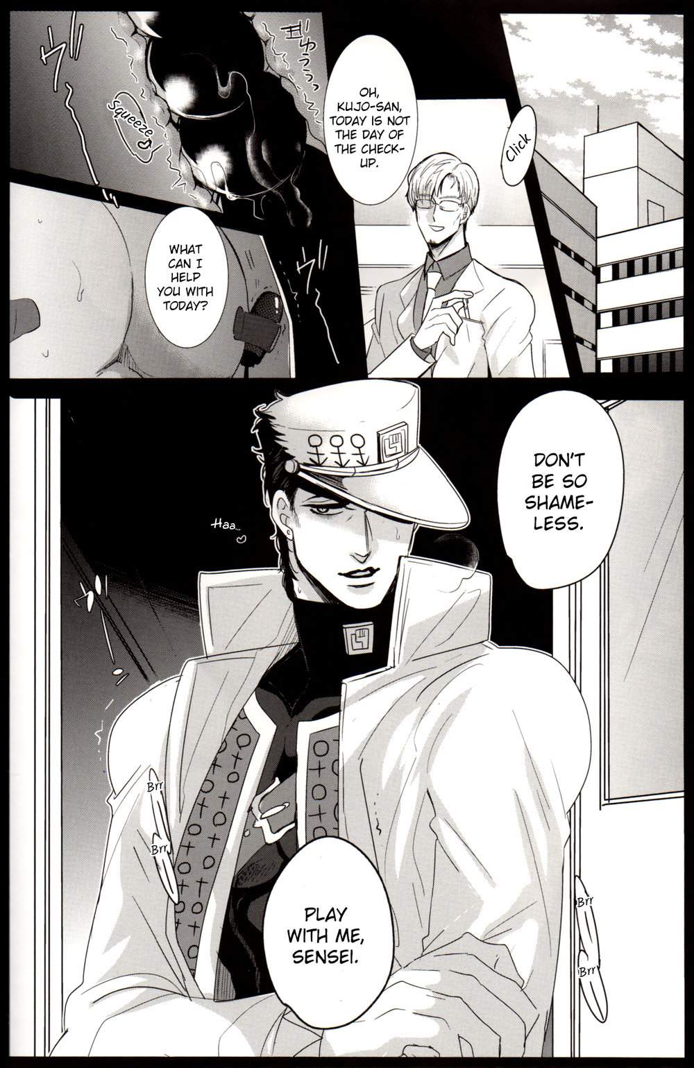 dialogue diamond_is_unbreakable english_text jojo's_bizarre_adventure jotaro_kujo kudarizaka_(artist) male_only pleasure_express_(comic) speech_bubble text