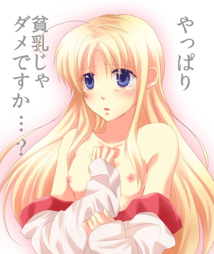 arc_the_lad arc_the_lad_ii bare_shoulders blonde_hair blue_eyes blush breasts dress female i-k lieza long_hair nipples pointy_chin small_breasts solo translation_request undressing