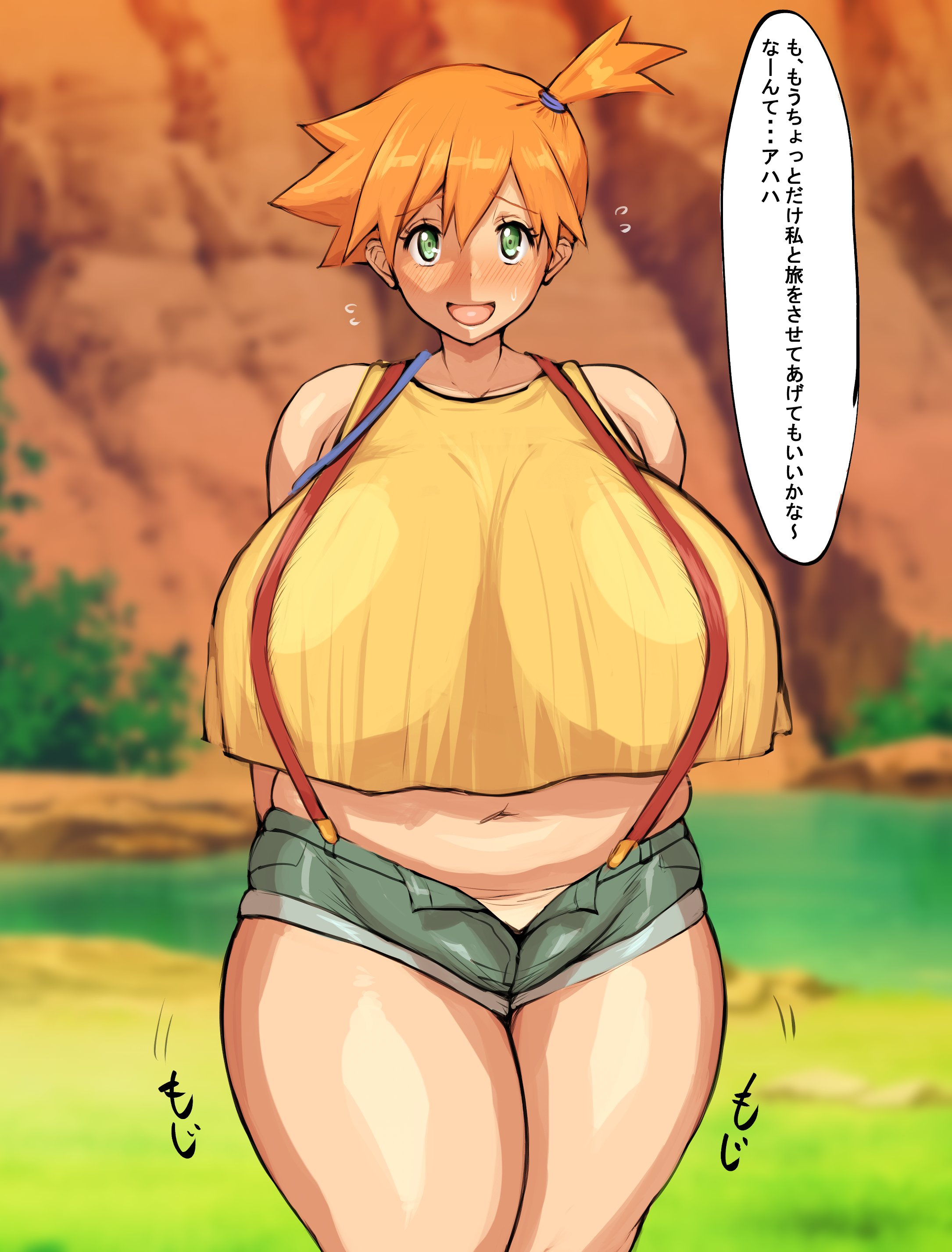 areolae, asymmetrical hair, bare legs, blush, breasts, cleavage, clothing, cowboy shot, curvaceous, denim, denim shorts, female, female only, game freak, gen 1 pokemon, gigantic breasts, green eyes, gym leader, high resolution, huge breasts, japanese text, kasumi (pokemon), large breasts, legs, looking at viewer, micro shorts, muscles, nintendo, nipples, orange hair, pokemon, pokemon (anime), pokemon (classic anime), pokemon (game), pokemon rgby, ponkotsuu, ponytail, shirt, short hair, short shorts, shorts, side ponytail, smile, solo, standing, text, text bubble, thick thighs, thighs, tied hair, unzipped, venus body, very high resolution, white shirt, wide hips