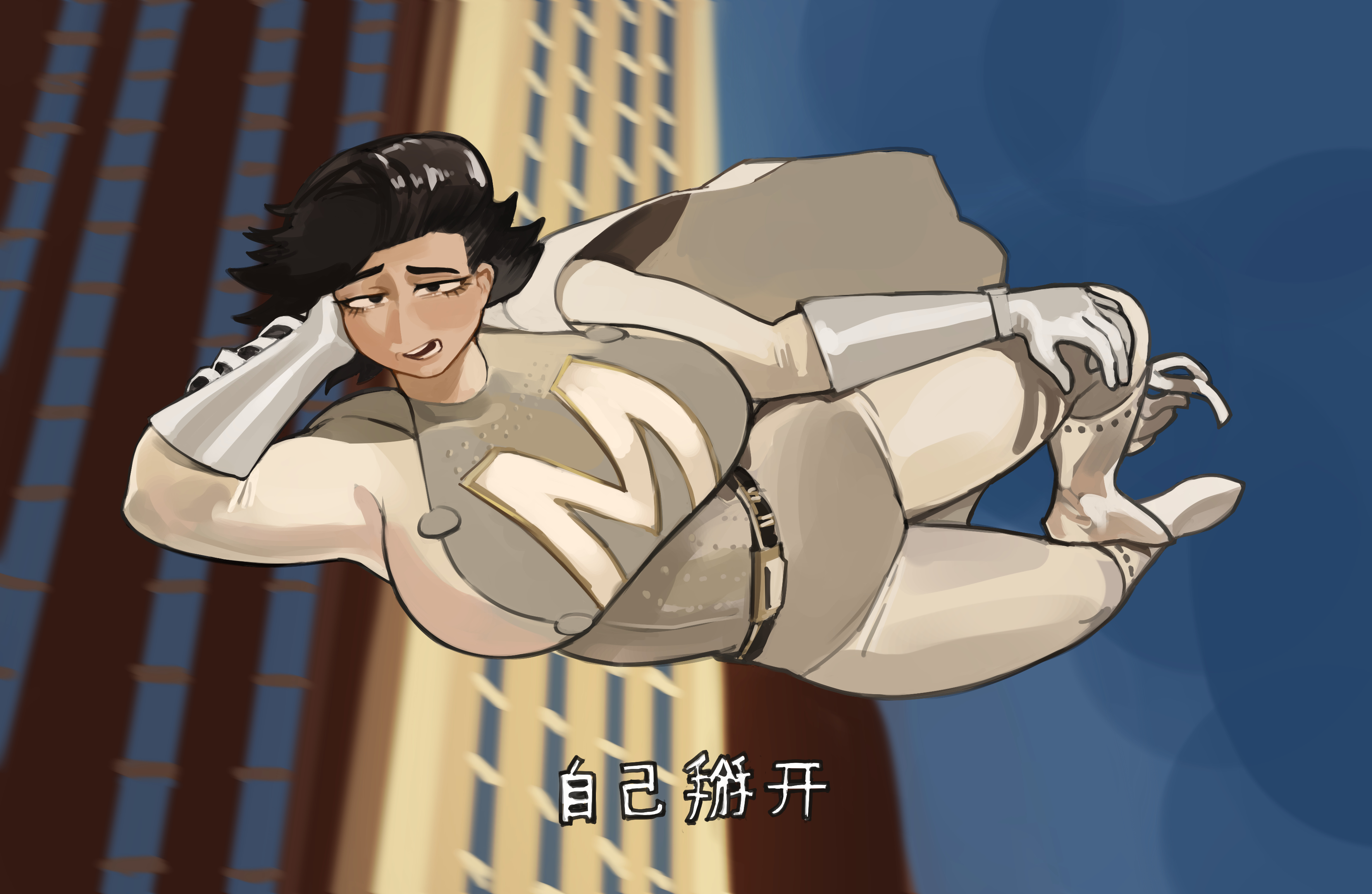 2025, big breasts, dreamworks, dreamworks animation, huge breasts, megamind, metro man, miaojiangyou, pacific data images, paramount pictures, rule 63, superheroine, tagme, translation request