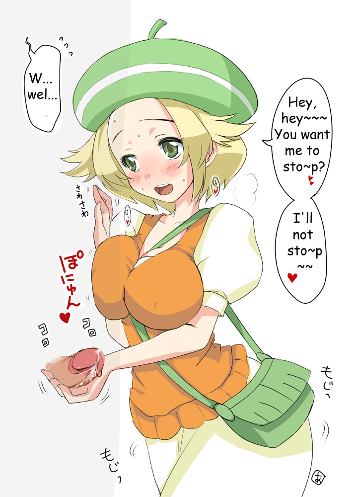 1girls aoi_manabu bag bianca_(pokemon) big_breasts blush bounce bouncing_breasts breasts cleavage clothed_female_nude_male cum female femdom handjob human male penis pokemon smile straight translated uncensored