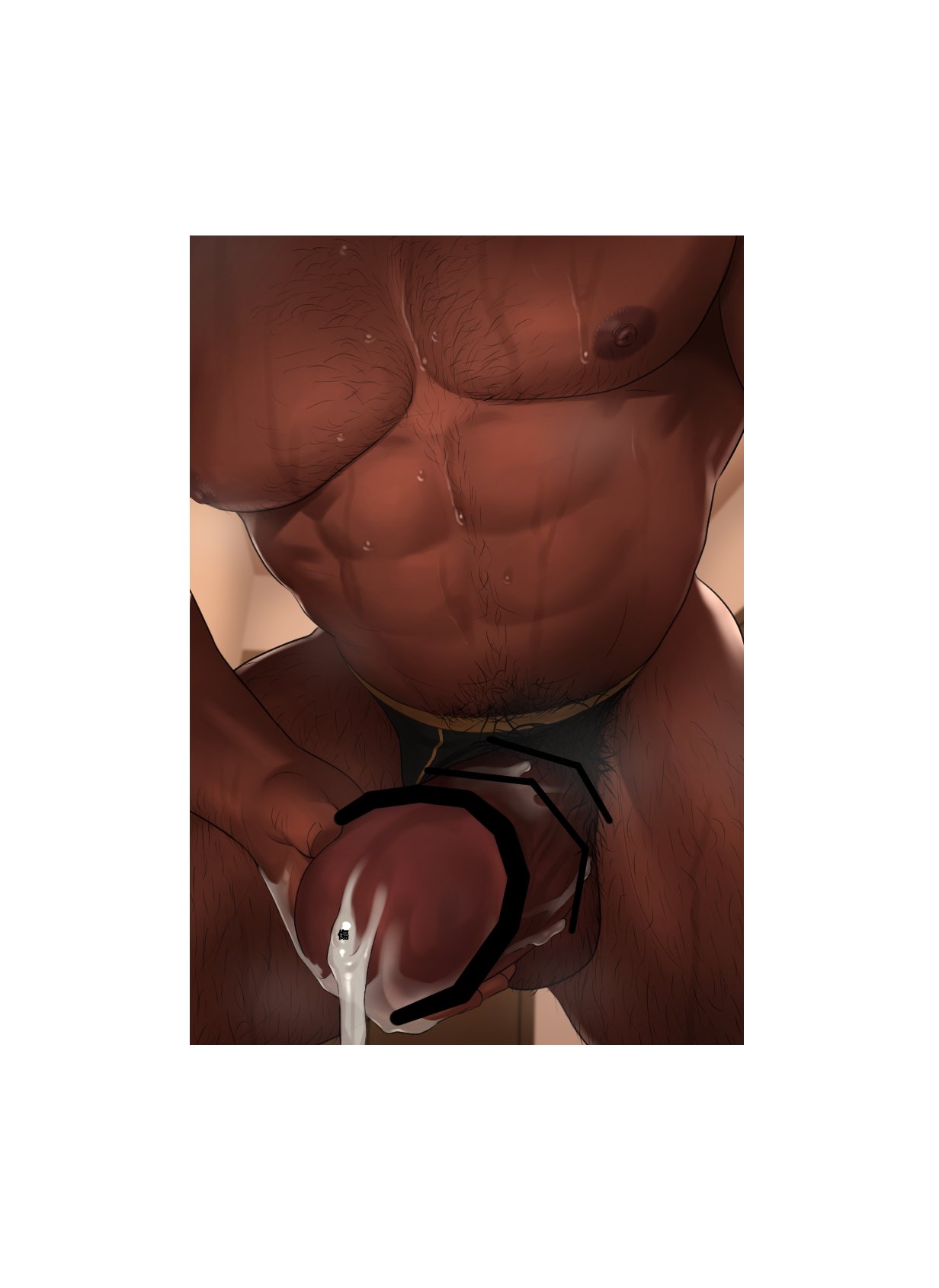 abs, ass, bar censor, bara, beefy, biceps, big ass, big pecs, big penis, black hair, blush, bodybuilder, boner, bulge, censored, erection, foreskin, gay, hairy, halloween, halloween costume, huge cock, human, kuromine hiraya, male, male nipples, male only, male pubic hair, muscles, muscular, muscular arms, muscular back, muscular legs, muscular male, muscular thighs, musk, nipples, pecs, penis, penis out, pointless censoring, pubic hair, retracted foreskin, shoes, solo, solo male, sweat, sweating, sweaty body, tan body, thick thighs, uncircumcised, uncut, veins, veiny penis, werewolf costume, yaoi, yuatari