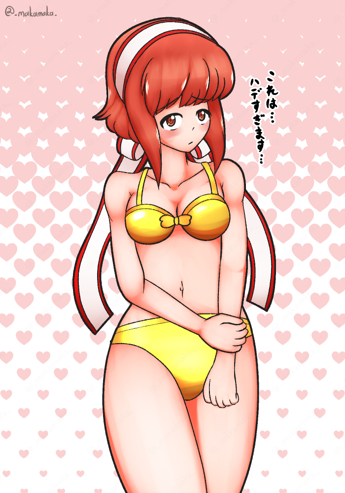 1girls alternate_costume bangs bikini breasts cleavage embarrassed female female_only fire_emblem fire_emblem_fates japanese_text looking_at_viewer makamaka medium_breasts nintendo red_eyes red_hair sakura_(fire_emblem) solo swimsuit text translation_request yellow_bikini yellow_swimsuit