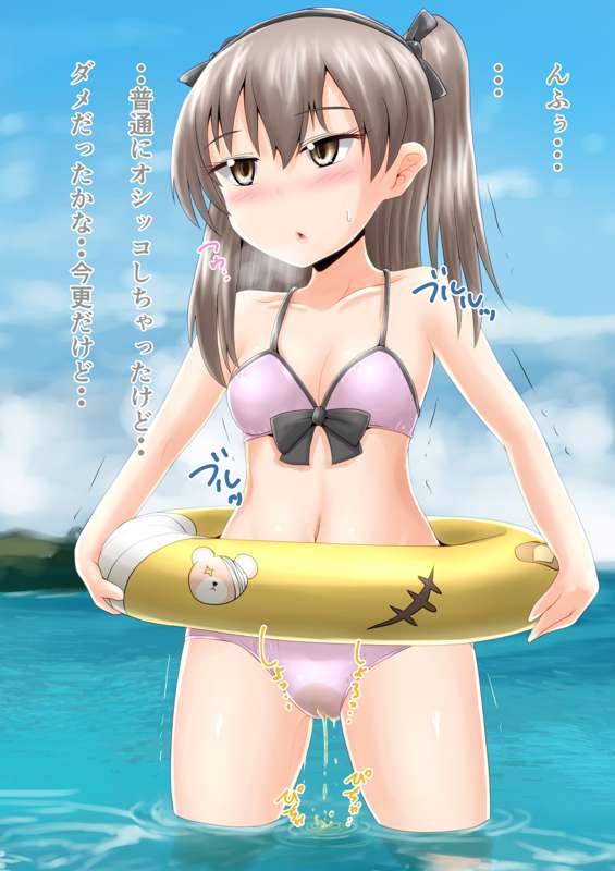 bikini bikini_bottom bikini_top floatie girls_und_panzer homare_(suzu_no_oka) pee_stain peeing peeing_in_water peeing_into_water peeing_self peeing_through_clothing pink_panties pool_toy shimada_arisu standing_in_water urinating urination urine urine_stream water wet_spot wetting wetting_self