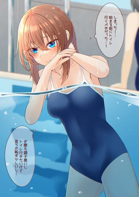 brown_hair brunette have_to_pee japanese_text kabuto1107 omorashi one-piece_swimsuit original original_character standing_in_water swimming_pool swimsuit swimwear