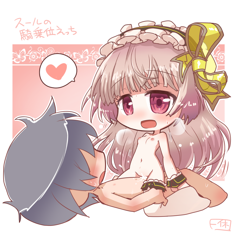 1boy atelier_(series) atelier_lydie_&_suelle black_hair breasts chibi commission completely_nude cowgirl_position cum cum_in_pussy erotic_chibi female hair_over_eyes heavy_breathing ikkyuu light_brown_hair long_hair maid_headdress navel nipples nude pixiv_request red_eyes sex small_breasts straddling straight suelle_malen thighhighs translation_request vaginal_penetration very_long_hair