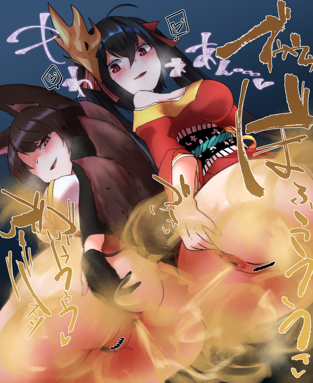 2girls ahoge akagi_(azur_lane) animal_ears anus ass ass_grab azur_lane black_hair blush breasts brown_hair censored clothing detached_sleeves fart fart_cloud fart_fetish female from_below gloves hair_ornament heart japanese_text kimono kitsune looking_at_viewer nekosu onomatopoeia open_mouth pussy red_eyes ribbon spread_anus taihou_(azur_lane) tail text thighs