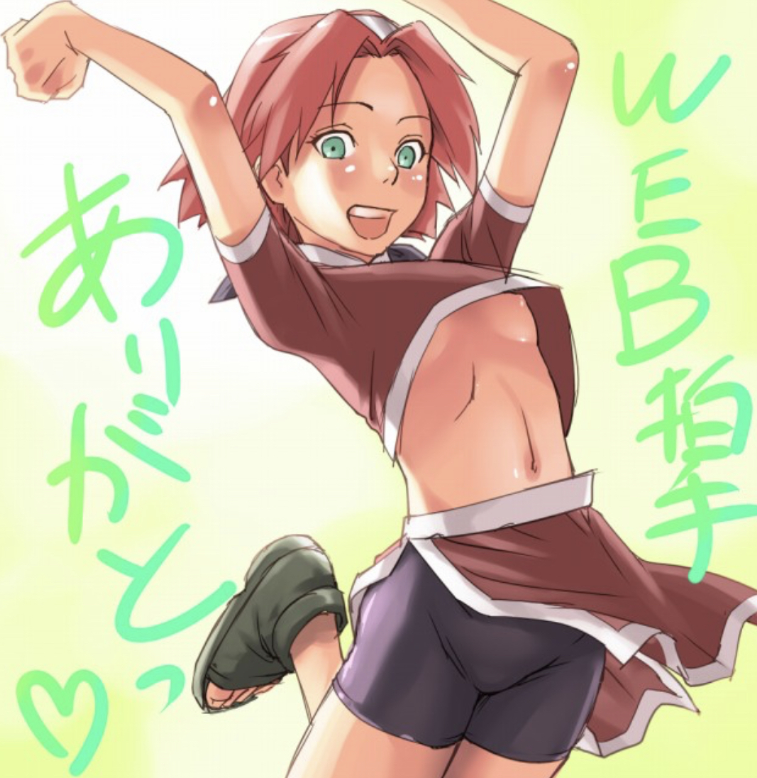 1girls, accidental exposure, arms up, bike shorts, breasts, exposed breasts, female, flat chest, flat chested, jumping, naruto, naruto (series), naruto shippuden, nipple slip, no bra, petite, sakura haruno, smaller female, solo female, teenager