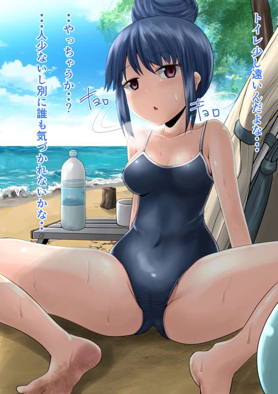 barefoot beach blue_hair cameltoe feet homare_(suzu_no_oka) looking_at_viewer one-piece_swimsuit shima_rin sitting sukumizu sweat swimsuit swimwear tree water_bottle yurucamp