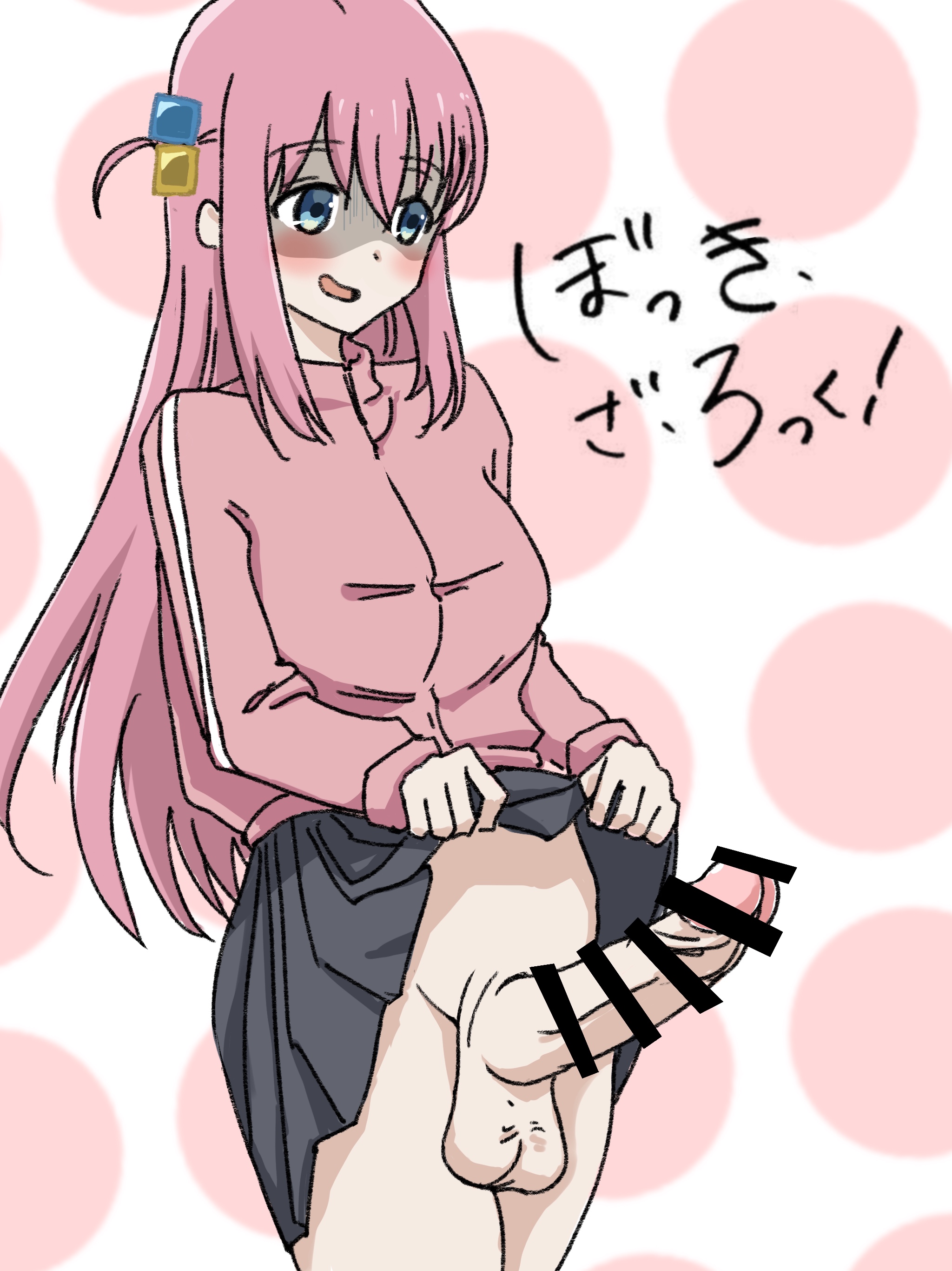 1futa, ahoge, balls, bangs, blue eyes, bocchi the cock, bocchi the rock!, bottomless, breasts, censored, censored penis, clothed, clothes lift, clothing, embarrassed, futa only, futanari, gotou hitori, humanoid, humanoid penis, intersex, large penis, long hair, mostly clothed, onokanata, open mouth, penis, pink hair, shaded face, skirt, skirt lift, solo, standing, testicles, track jacket