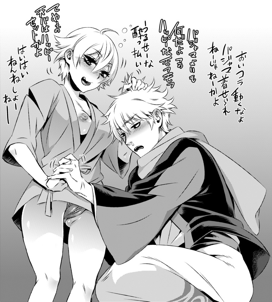 1boy 1girls blush cameltoe canon_genderswap chokukame drunk dual_persona female genderswap_(mtf) ginko_sakata gintama gintoki_sakata hair_grab hand_holding hand_on_another's_head holding_hands japanese_clothes japanese_text looking_at_another low-angle_view male monochrome nipple_slip no_bra one_breast_out panties rule_63 short_hair smile very_short_hair