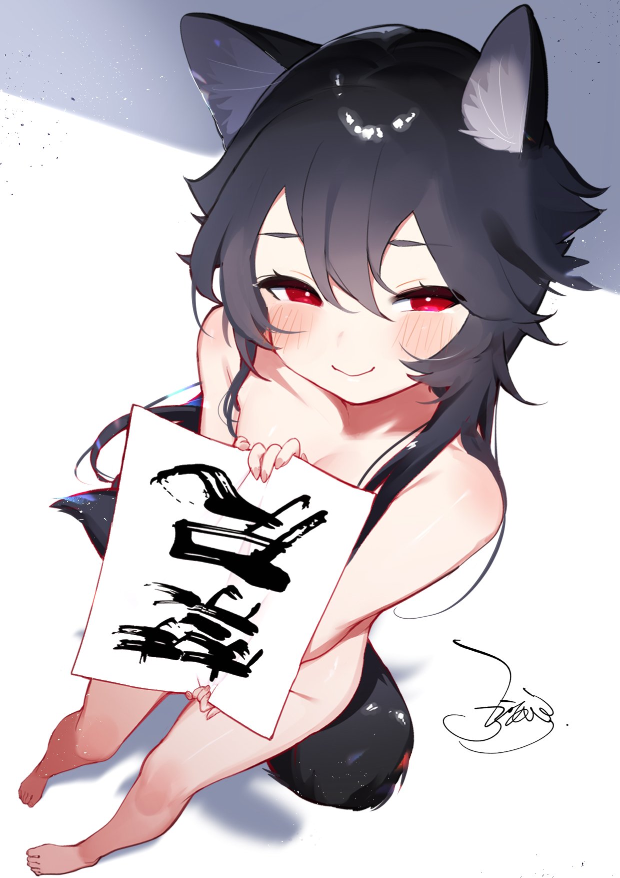 ejami japanese_text no_nut_november nude original paper red_eyes small_breasts wolf_ears wolf_tail