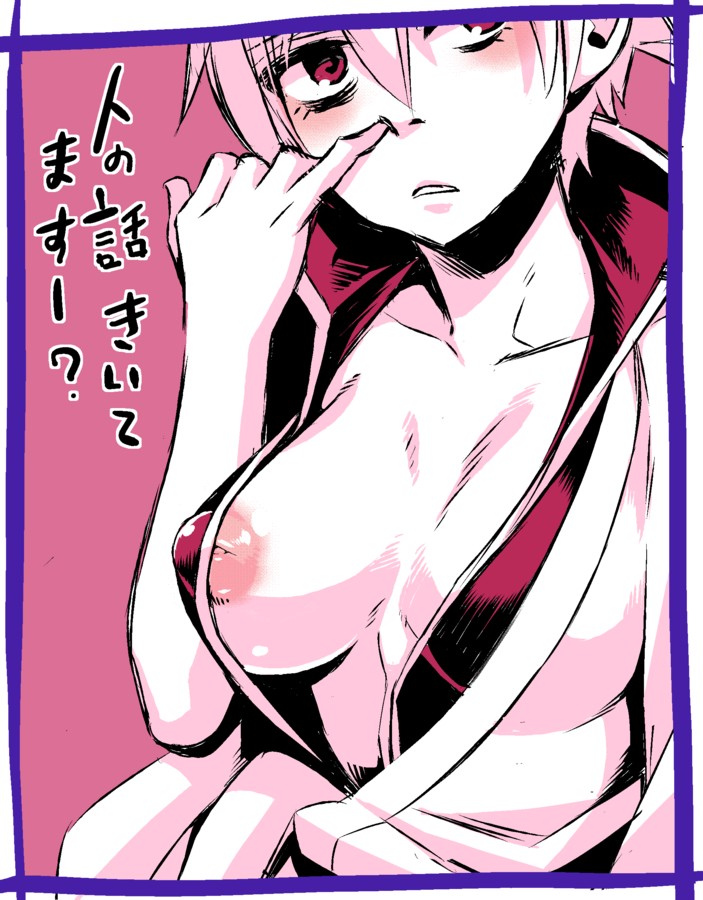 big_breasts blush canon_genderswap chokukame cleavage close-up female female_only genderswap_(mtf) ginko_sakata gintama gintoki_sakata inverted_nipples japanese_text large_areolae monochrome nipple_slip no_bra open_shirt picking_nose pink_theme popped_collar puffy_nipples red_eyes rule_63 short_hair solo upper_body very_short_hair