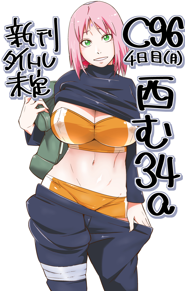 1girls, belly, belly button, big breasts, bob cut, booty shorts, breasts, busty, cleavage, clothed, clothing, curvaceous, curvy, curvy body, curvy female, curvy figure, female, female focus, female only, forehead jewel, forehead mark, fully clothed, green eyes, haruno sakura, hi res, high resolution, highres, hourglass figure, japanese text, large breasts, light skin, light-skinned female, looking at viewer, messy hair, minishorts, naruto, naruto (series), naruto shippuden, orange bra, pale skin, pale-skinned female, parted lips, pink hair, pinup, pose, posing, sakura haruno, short shorts, shorts, shoulder length hair, shounen jump, smile, smiling, smiling at viewer, solo, solo female, solo focus, standing, stripping, sunahara wataru, teeth, text, underwear, undressing, voluptuous, wide hips