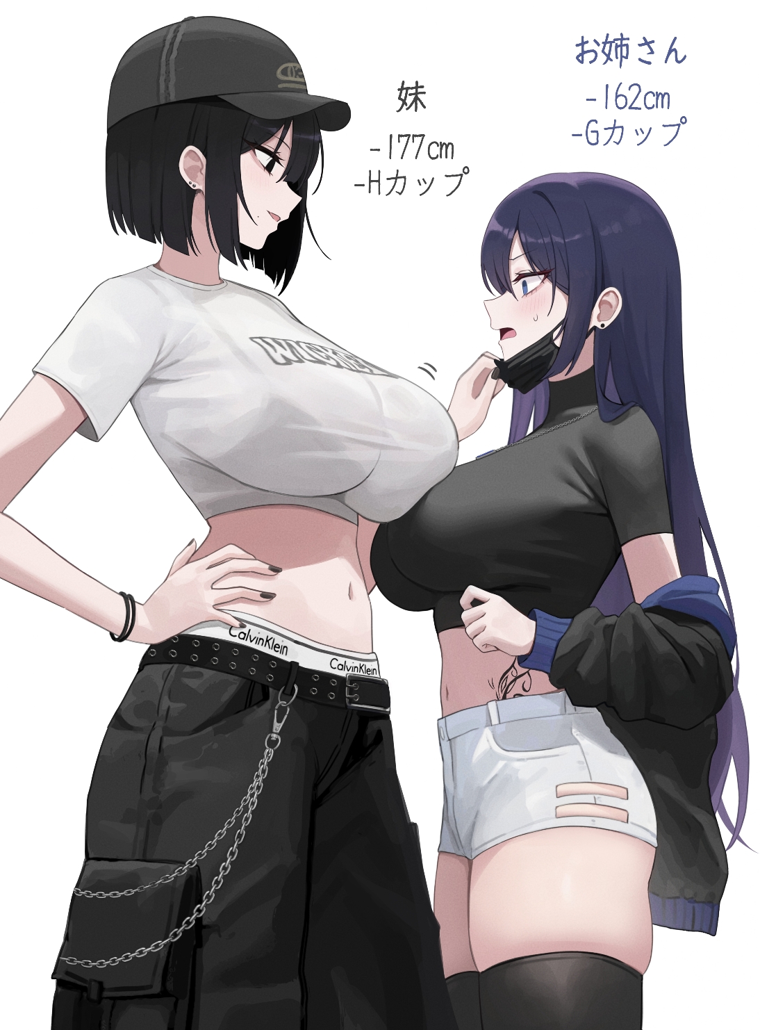 2girls, big breasts, bigger female, biya, breasts, calvin klein, clothed, clothed female, female, female focus, female only, height comparison, height difference, larger female, light skin, light-skinned female, midriff, midriff baring shirt, multiple females, multiple girls, shorter female, size comparison, smaller female, stomach, taller female, taller woman, thick thighs, thighs, tummy