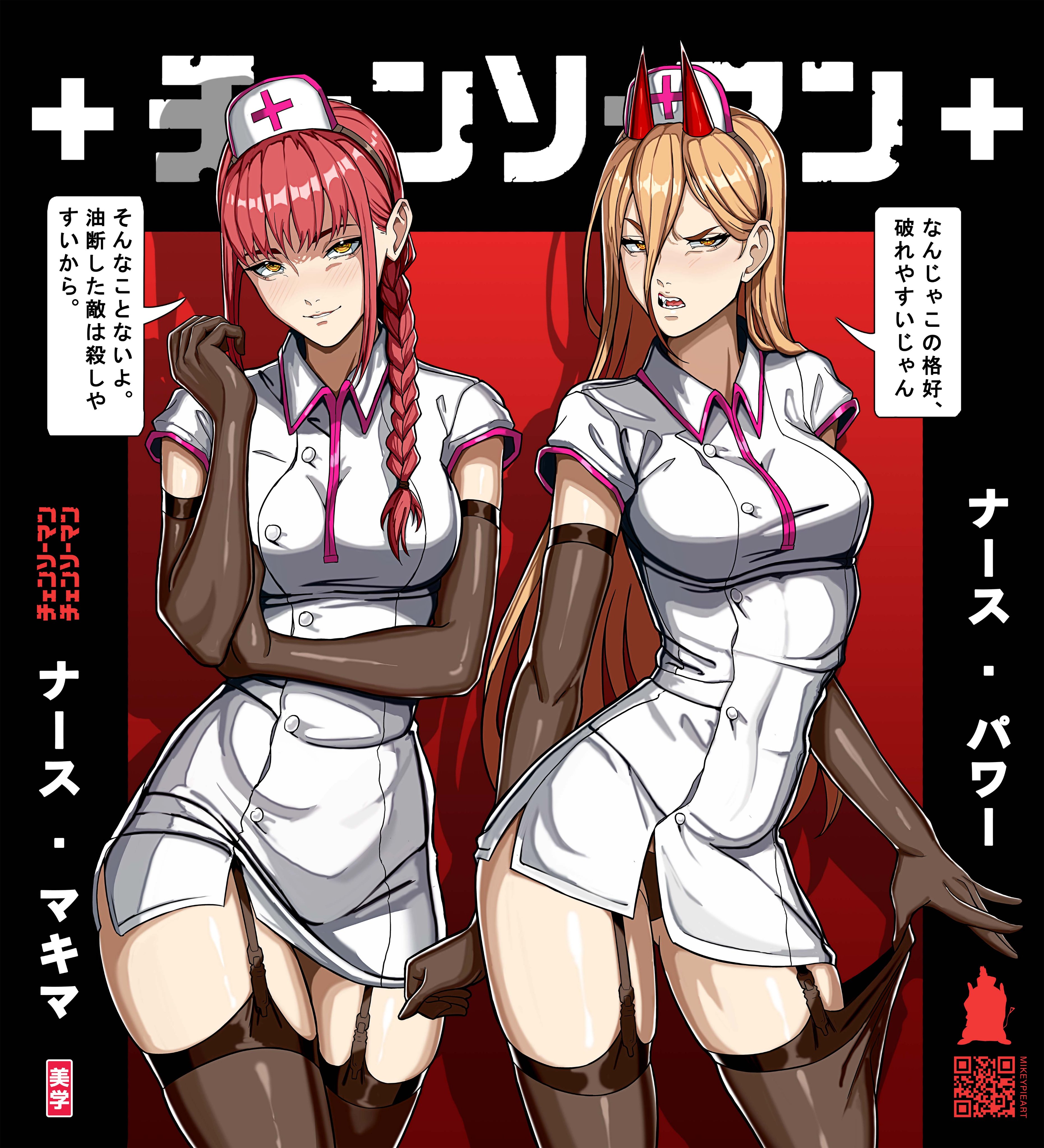 2girls, arm under breasts, arms behind back, black background, blush, braid, braided ponytail, breasts, chainsaw man, female, garter straps, large breasts, makima (chainsaw man), medium breasts, medium hair, mikeypieart, multiple females, multiple girls, nurse, nurse cap, open mouth, power (chainsaw man), red hair, ringed eyes, smile, thigh highs, yellow eyes