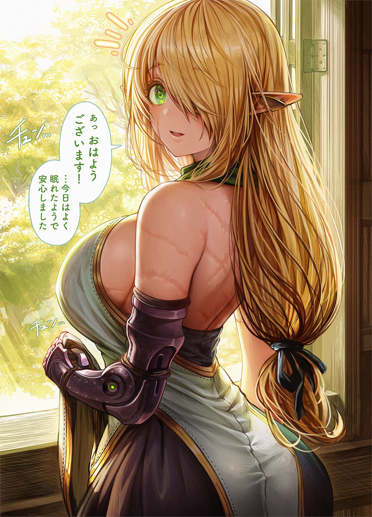 ass backless_outfit boroboro_no_elf-san_o_shiawaseni_suru_kusuri_uri-san breasts elf emphasis_lines eyebrows_hidden_by_hair female gibagiba green_eyes hair_over_one_eye hair_tie highres large_breasts long_hair looking_at_viewer low-tied_long_hair multiple_scars pointy_ears prosthesis prosthetic_arm reszurre scar scar_on_back