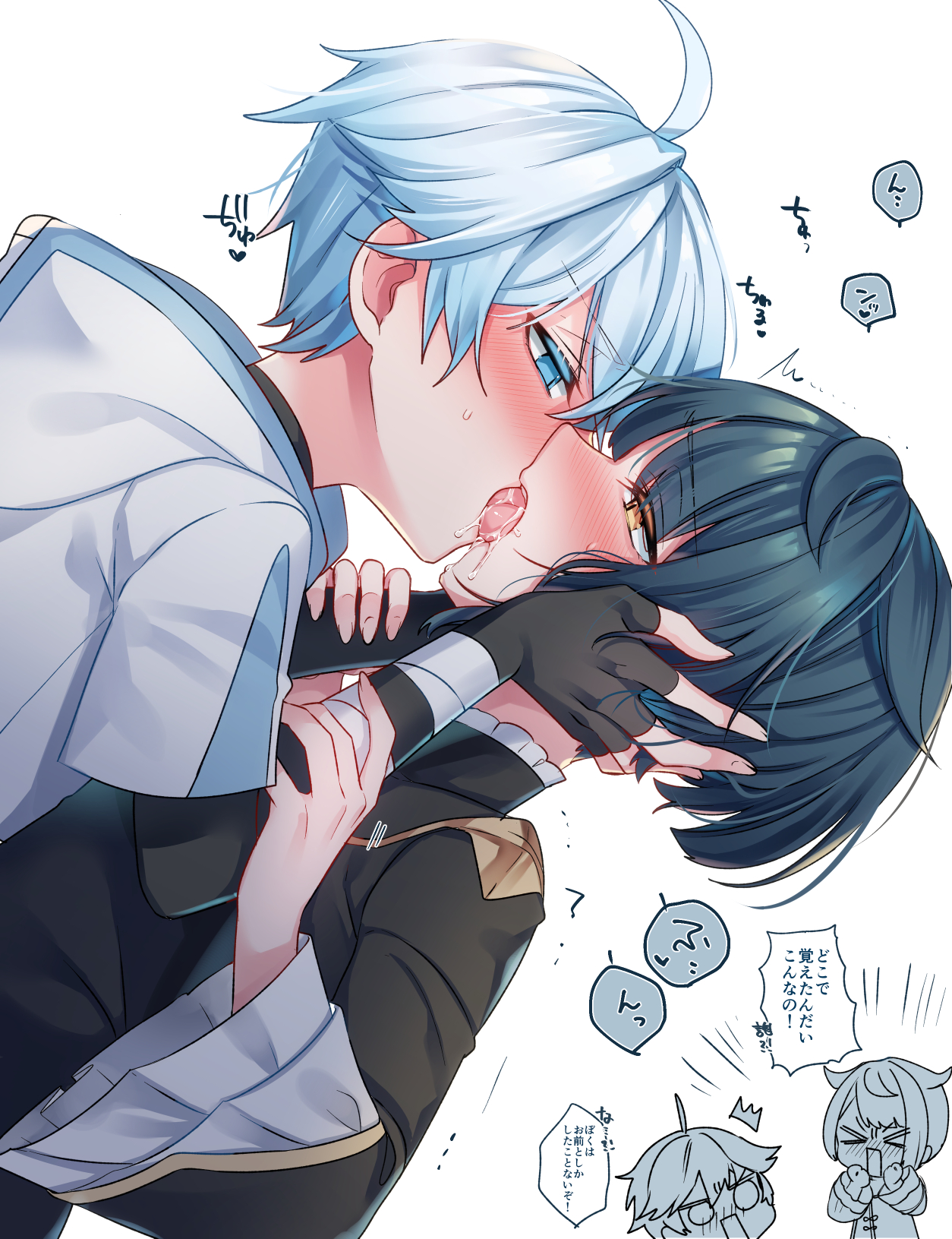 2boys, aqua hair, asymmetrical bangs, bangs, black gloves, blue eyes, blue hair, chongyun (genshin impact), french kiss, frilled shirt collar, frilled sleeves, frills, genshin impact, gloves, highres, hood, kissing, kokuchuutei, long coat, long sleeves, male, multiple boys, multiple males, open mouth, shirt, short hair, tongue, tongue out, translation request, xingqiu (genshin impact), yaoi, yellow eyes