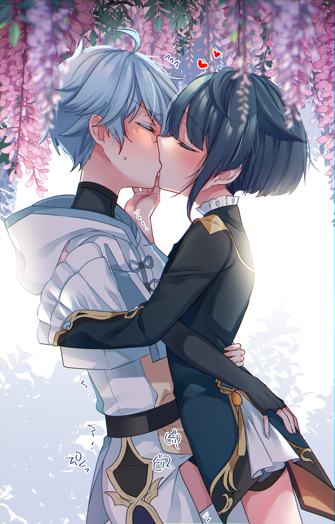 2boys, aqua hair, asymmetrical bangs, bangs, blue hair, chinese clothes, chongyun (genshin impact), closed eyes, cute, frilled shirt collar, frills, genshin impact, highres, hood, kissing, kokuchuutei, long coat, long sleeves, male, male only, multicolored hair, multiple boys, multiple males, short hair, streaked hair, toned, toned male, xingqiu (genshin impact), yaoi