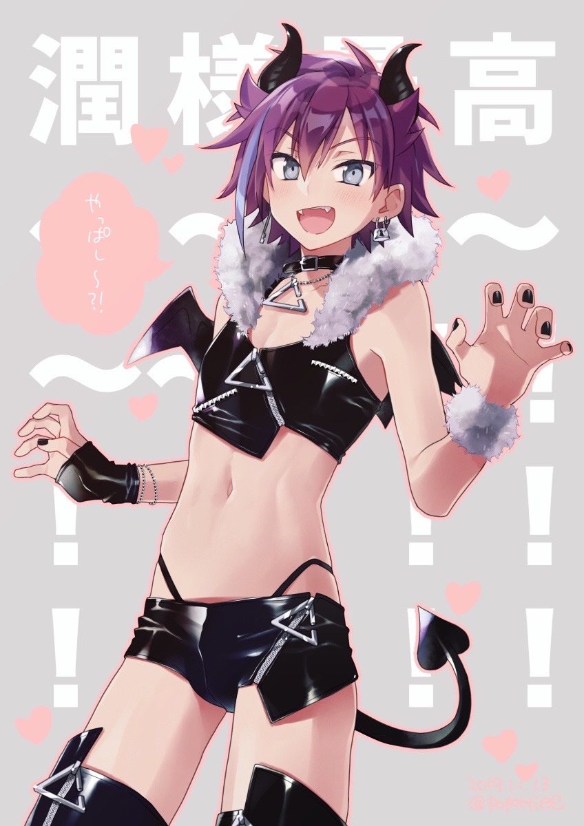 1boy black_bandeau black_gloves black_nails black_shorts black_thighhighs bracelet claw_pose collar commentary_request cowboy_shot crop_top demon_horns demon_wings earrings fangs femboy feminine feminine_male fur_trim girly gloves grey_background grey_eyes half_gloves heart highleg highleg_panties highres hiiragi_jun horns jewelry lock lock_earrings looking_at_viewer male_focus male_only multicolored_hair navel necklace onegai_my_melody open_mouth otoko_no_ko otokonoko panties potti-p purple_hair sanrio short_hair shorts single_glove smile solo speech_bubble stomach streaked_hair thighhighs thong_above_shorts thong_straps translation_request trap underwear wings