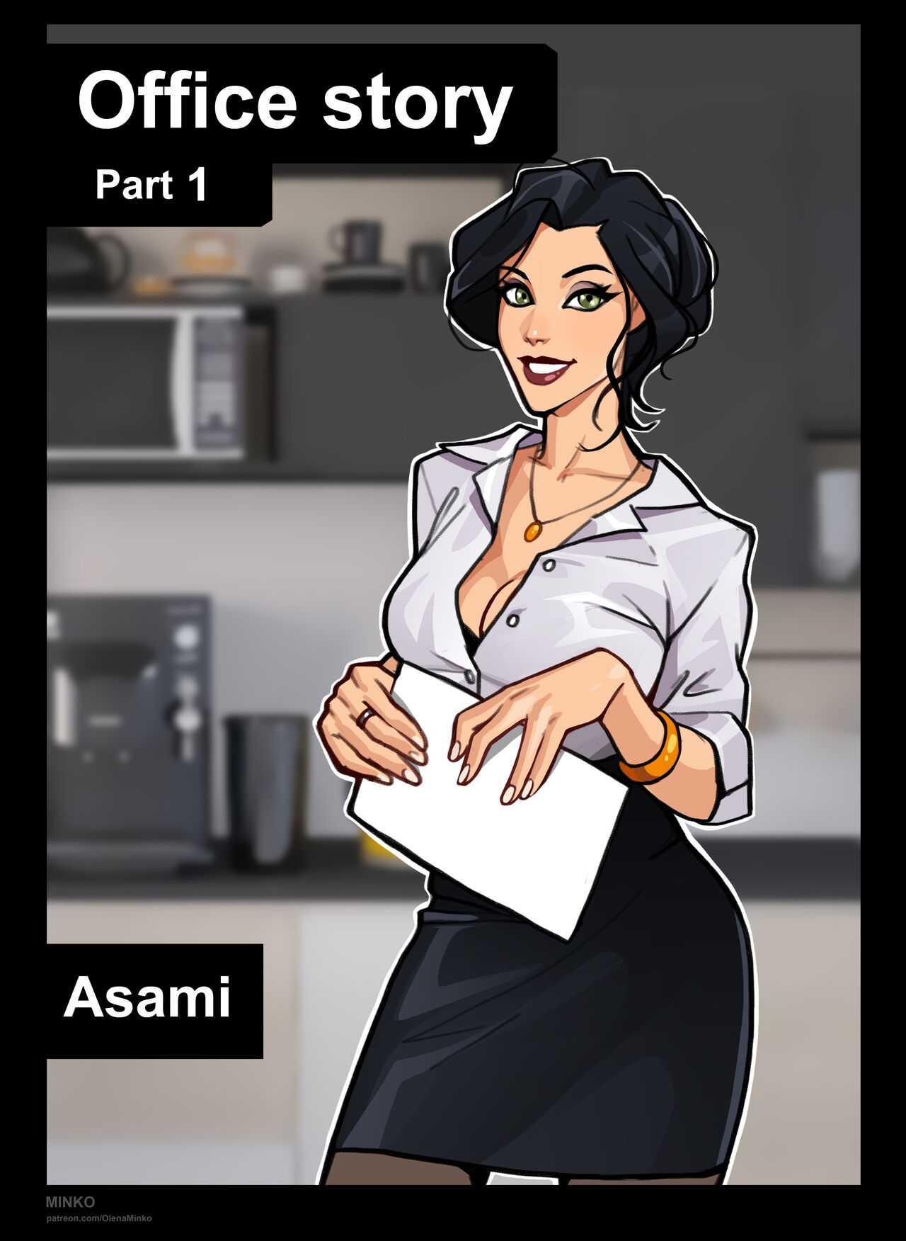 1girls, asami sato, avatar the last airbender, clothing, comic cover, cover page, female, female only, minko, part 1, skirt, tagme, the legend of korra