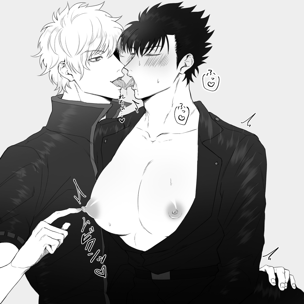 2boys big_pecs blush closed_eyes coat drooling erect_nipples french_kiss gay gintama gintoki_sakata kawakami_bansai kissing l_kei_l leather_jacket looking_at_another male male_only manboobs monochrome nipple_rub open_jacket open_mouth pecs sweatdrop tongue_out yaoi