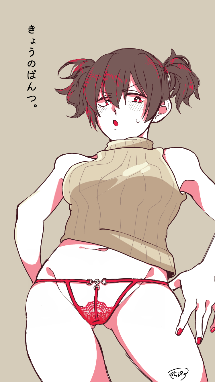 alternate_costume blush brown_hair canon_genderswap dark_hair embarrassed female female_only genderswap_(mtf) gintama kirapisu lace-trimmed_panties lingerie low-angle_view nail_polish navel open_mouth red_eyes red_nails red_panties restricted_palette rule_63 sleeveless sleeveless_shirt solo sweatdrop sweater turtleneck twintails yamazaki_sagaru yamazaki_shisako