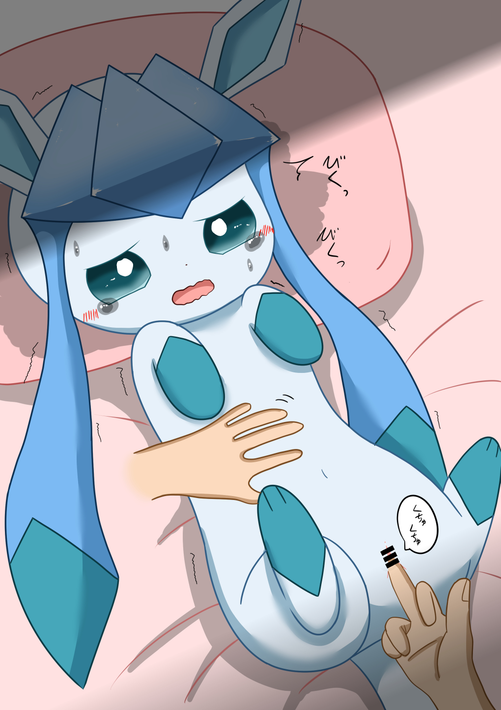 bed belly_rub blue_body blue_eyes blue_fur blue_hair blush bodily_fluids censor_bar censored cub disembodied_hand duo eeveelution female female_focus finger_fuck fingering first_person_view front_view frown fur furniture generation_4_pokemon genitals glaceon hair hand_on_stomach harusupu hi_res human ineffective_censorship interspecies legs_up looking_at_viewer male male/female male_pov mammal nintendo on_bed on_pillow open_frown open_mouth pillow pokémon_(species) pokemon pokemon_(species) pokephilia pussy questionable_consent shaking sweat tears tremble_spikes trembling vaginal_penetration video_games