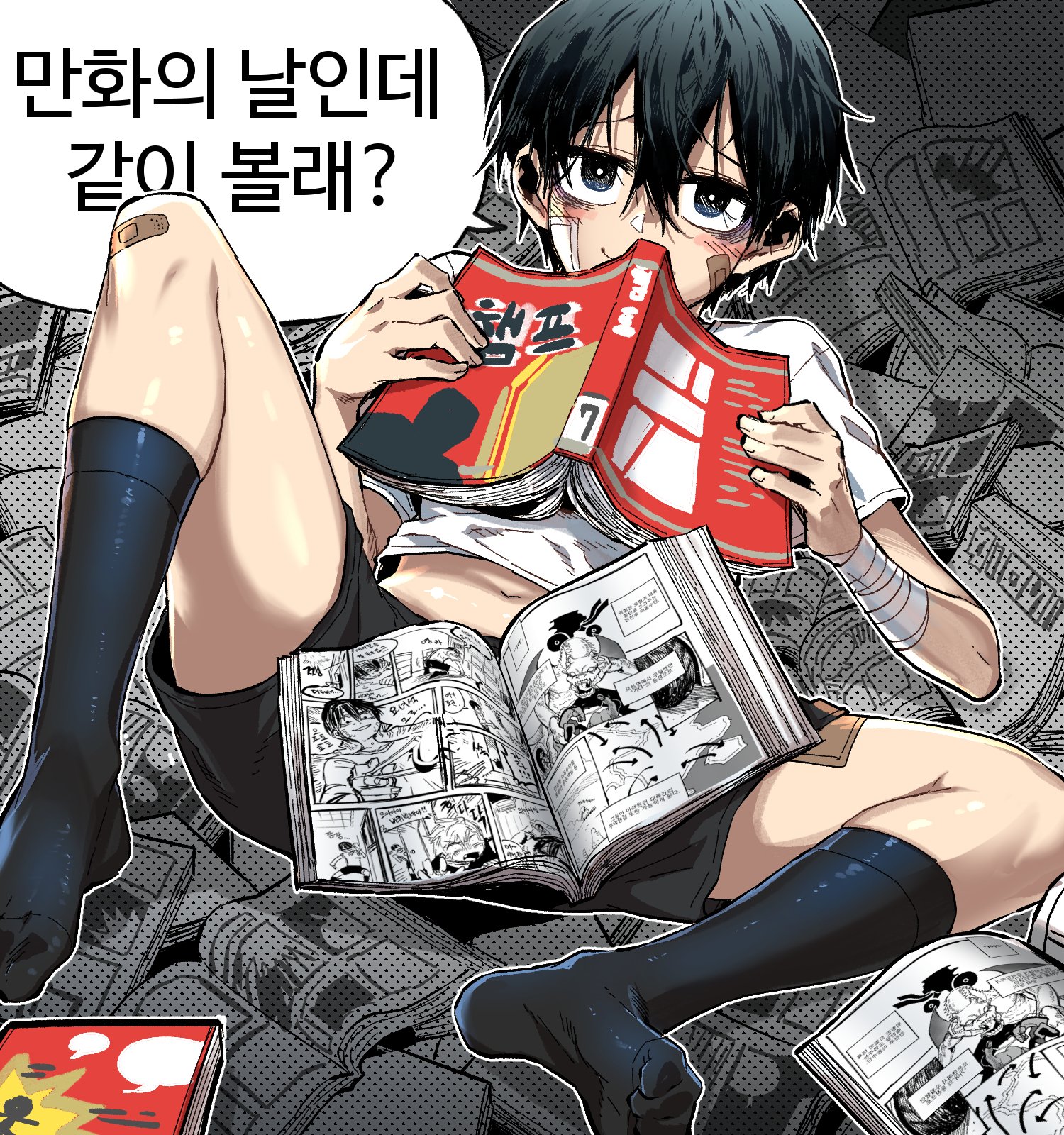 1boy, bags under eyes, bandage on face, bandaged wrist, bandages, bandaid, bandaid on cheek, bandaid on face, bandaid on knee, bandaid on leg, black eyes, black hair, black socks, blush, book, check translation, feet, femboy, full body, hair between eyes, highres, korean text, lee hoon, male, male focus, male only, manga (object), midriff, navel, parkgee, pile of books, shirt, sitting on books, smile, socks, solo, suicide boy, t-shirt, translation request, white shirt