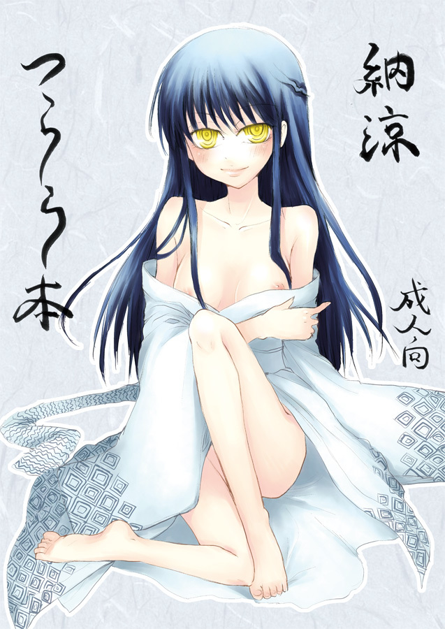 clothing nurarihyon_no_mago small_breasts tagme translation_request yuki_onna