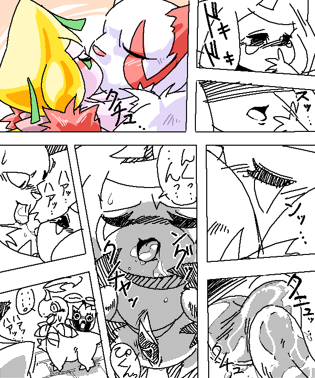 bayleef comic jirachi pokemon pokemon_(species) sunkern zangoose