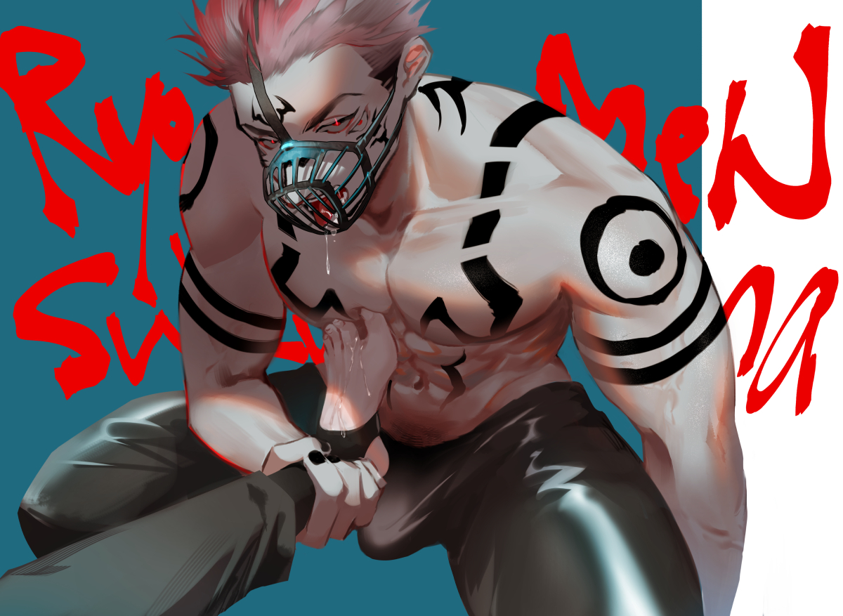 2boys, abs, ankle grab, arm tattoo, black nails, black pants, bulge, character name, chest tattoo, drooling, erection, erection under clothes, facial tattoo, feet, fushiguro megumi, gay, genii, jujutsu kaisen, looking at viewer, male, male focus, male only, male/male, multi eye, multiple boys, multiple males, muscular, muscular male, muzzle, nail polish, navel, pants, pectorals, pink hair, red eyes, ryoumen sukuna (jujutsu kaisen), shoulder tattoo, stirrup legwear, stomach tattoo, tattoo, toeless legwear, toes, tongue, tongue out, topless male, undercut, yaoi
