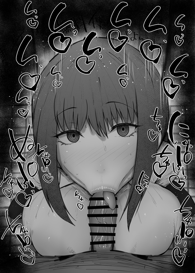 censored, chainsaw man, female, kurotama, looking at viewer, makima (chainsaw man), monochrome, oral, tagme, vacuum fellatio