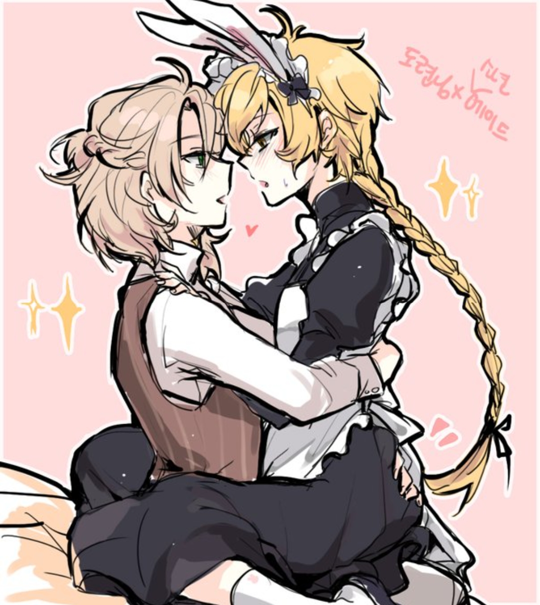 2boys, aether (genshin impact), albedo (genshin impact), animal ears, artist request, blonde hair, braid, braided ponytail, bunny ears, fake animal ears, femboy, femboy on femboy, genshin impact, long hair, looking back, maid headdress, maid outfit, male, male only, pink hair, ponytail, sitting, sitting on lap, tagme, yaoi