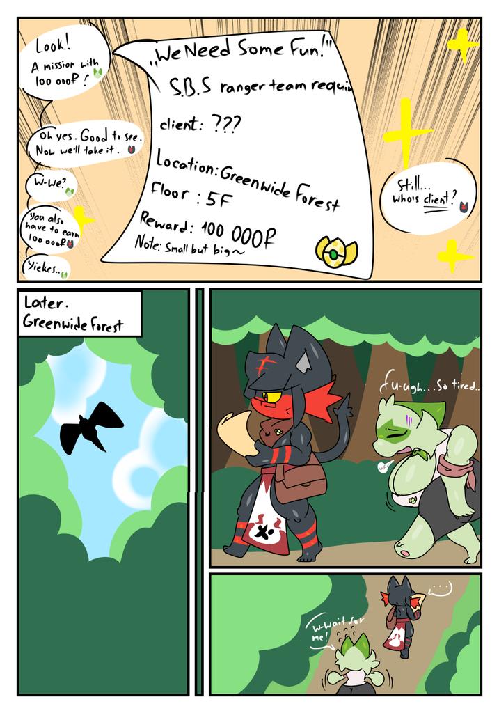 PokÉMon (Species) Rule 34 Image