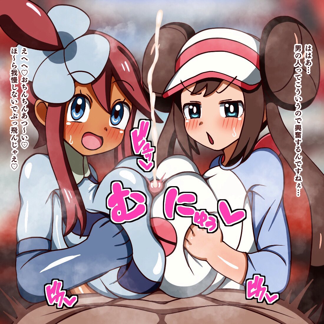 female huge_breasts male nintendo paizuri pencil3693 penis pokemon pokemon_bw pokemon_bw2 rosa_(pokemon) skyla_(pokemon) unseen_male_face