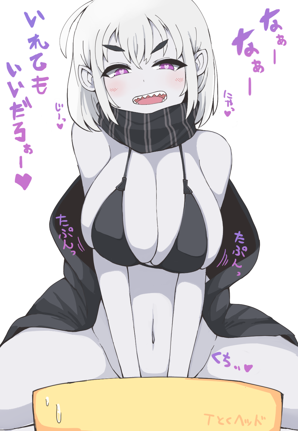 abyssal_ship bikini bikini_top_only black_bikini black_scarf breasts colored_skin cowgirl_position female grey_hair grey_skin heart heart-shaped_pupils highres kantai_collection large_breasts navel purple_eyes re-class_battleship redrose214 scarf short_hair swimsuit symbol-shaped_pupils t-head_admiral