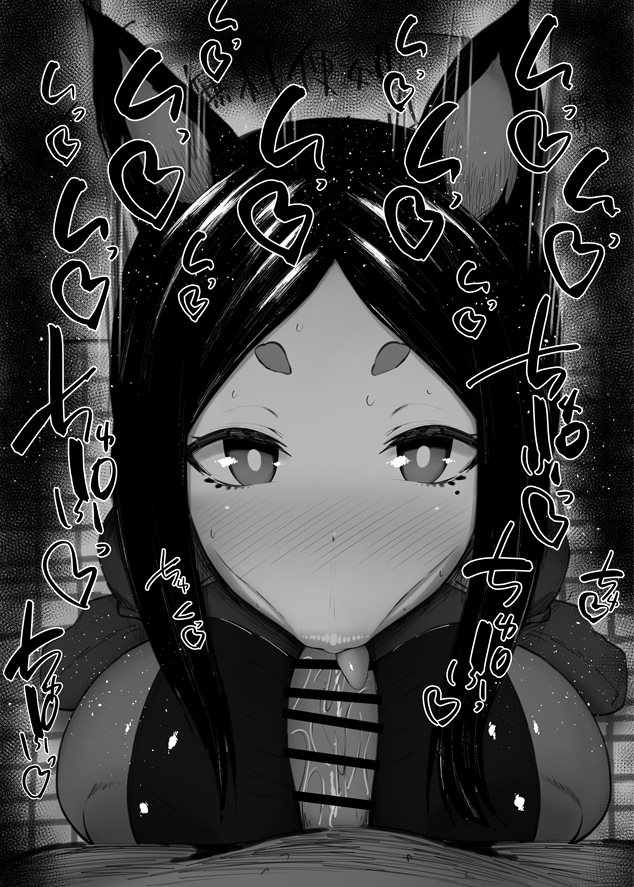 arknights, bar censor, bathroom, censor bar, censored, dobermann (arknights), dog ears, fellatio, female, kurotama, looking at viewer, oral, sucking, tagme, vacuum fellatio