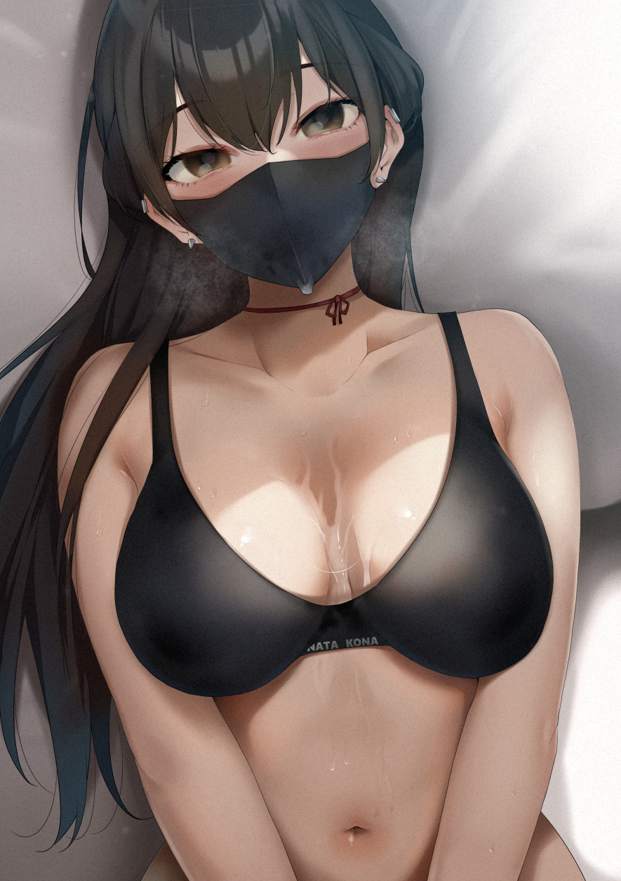 bangs bare_shoulders black_hair black_sports_bra breasts brown_eyes choker collarbone commentary covered_mouth cum cum_on_body cum_on_breasts cum_on_mask ear_piercing female highres konata_(kankin_jk) large_breasts long_hair looking_at_viewer lying mask mishiranu_joshikousei_ni_kankin_sareta_mangaka_no_hanashi mouth_mask navel on_back piercing ryouma_(galley) solo sports_bra story_of_a_manga_artist_confine_by_a_strange_high_school_girl upper_body